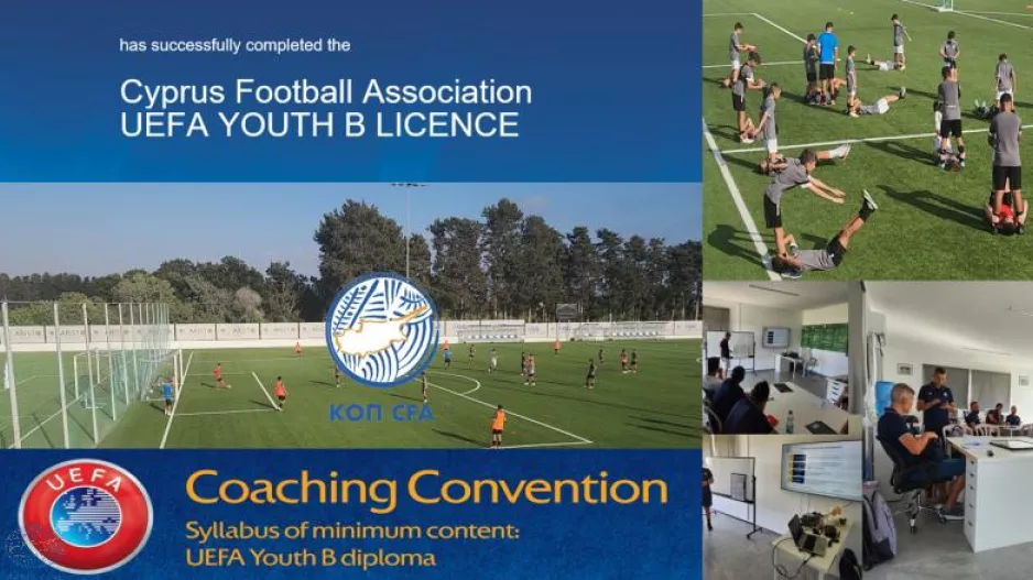 ΚΟΠ: Έναρξη καινοτόμου UEFA Youth B Course