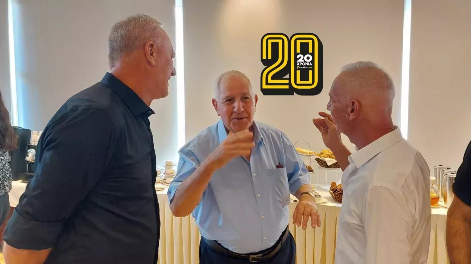 Πάμπος, Γιάγκος και "Μίλε"