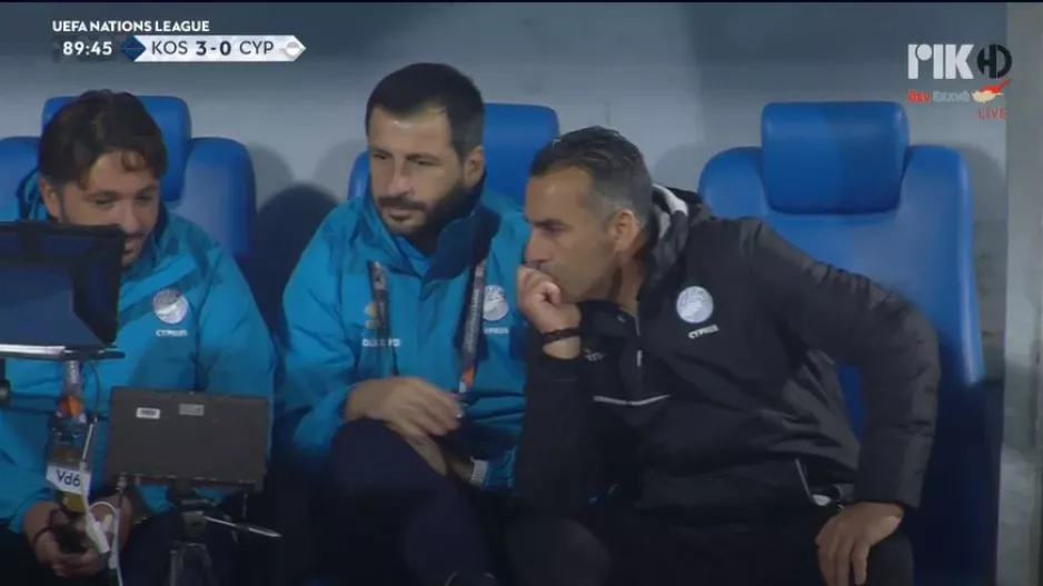 Αντίδραση... Σωφρόνη (Πιέρος)