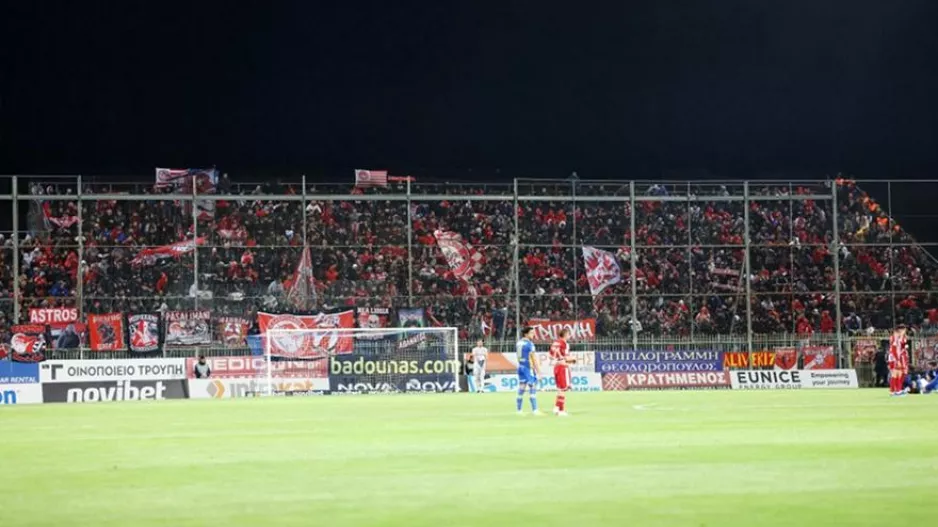 Απαγόρευση οργανωμένης μετακίνησης των οπαδών του Ολυμπιακού