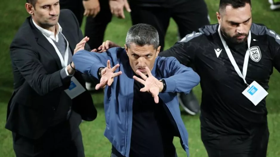 Θόρυβος...