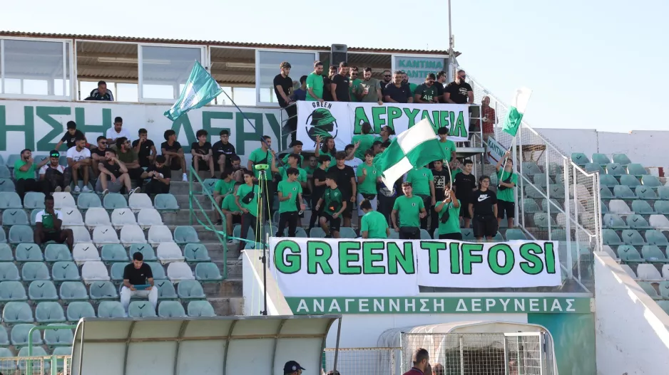 Green tifosi!