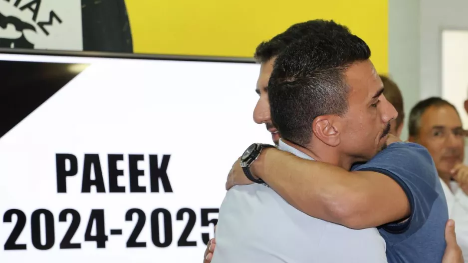 ΠΑΕΕΚ/ξεκίνημα