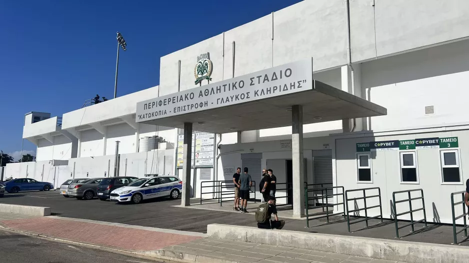 ΕΔΩ έχει λάθος/Κυριακή, Τρίτη... Τετάρτη!!!
