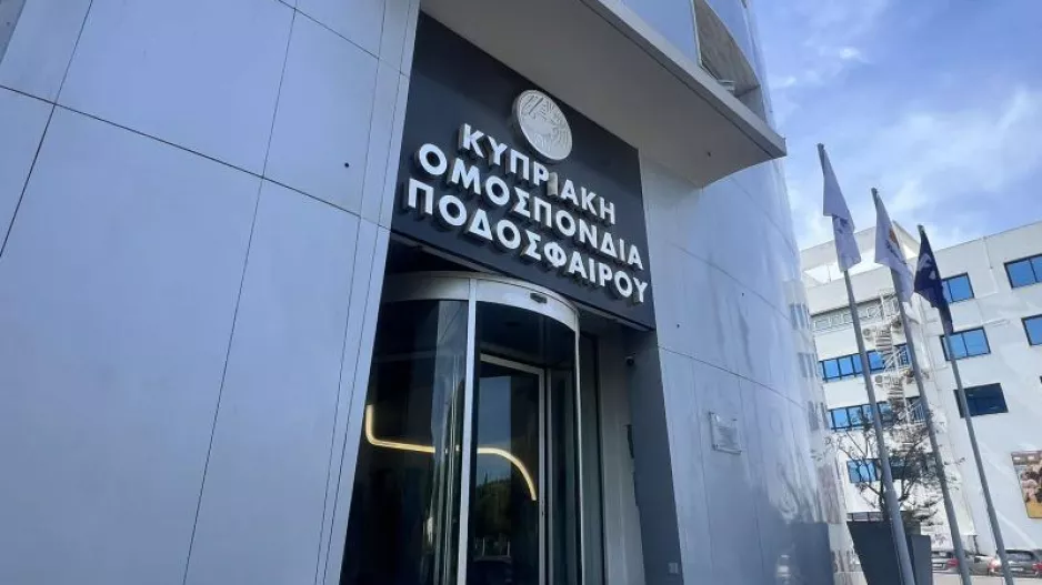 Απόλλων - ΑΕΛ/ Πότε αναμένεται η απόφαση του Εφετείου 