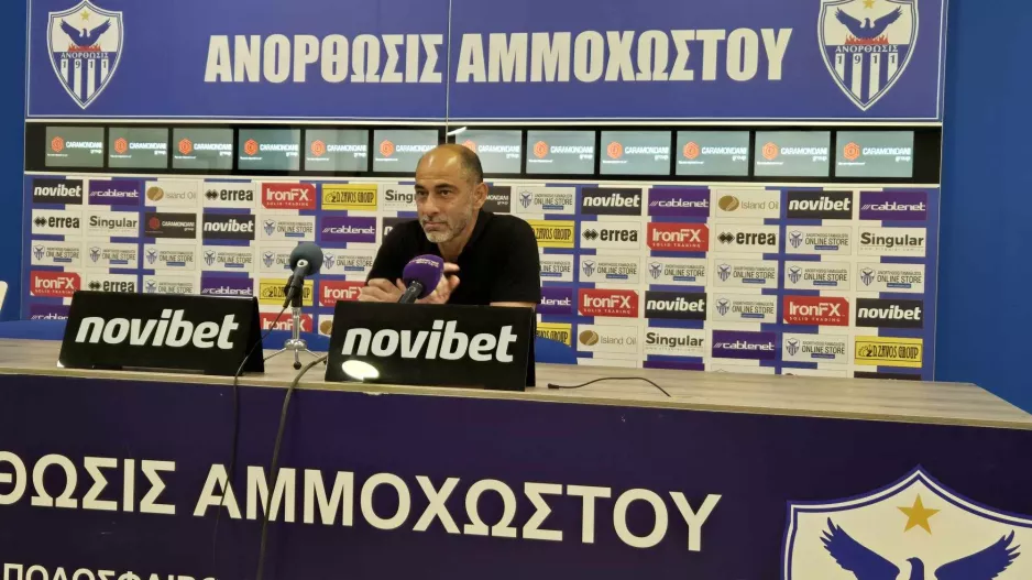 Οκκάς: "Ψαχνόμαστε ακόμη, θέλουμε να έχουμε περισσότερη διάρκεια"