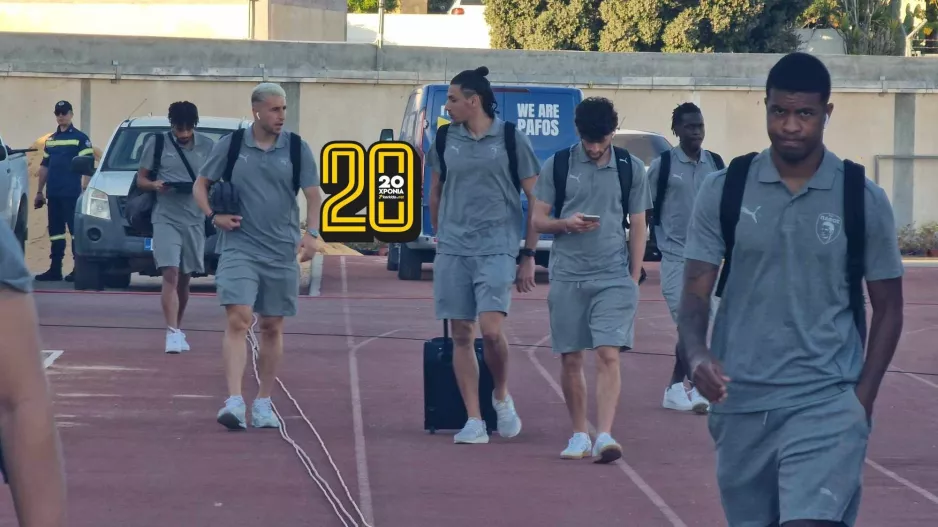 Στο "Τάσος Μάρκου" η Πάφος FC (Φώτος Kerkida)
