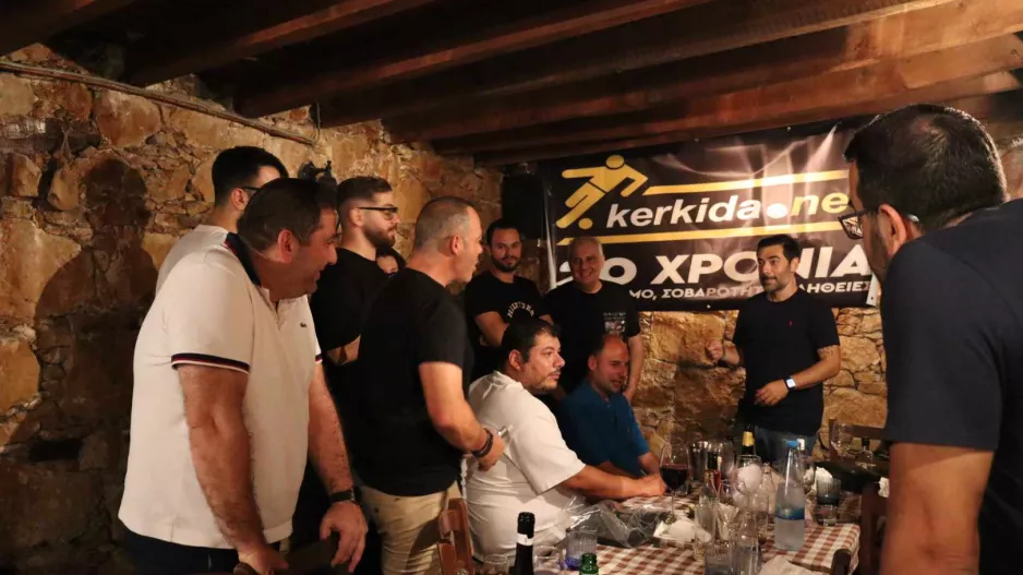 O Φανούριος...