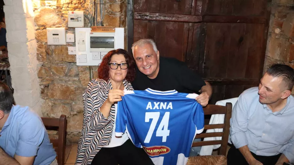 ΔΩΡΟ έκπληξη!