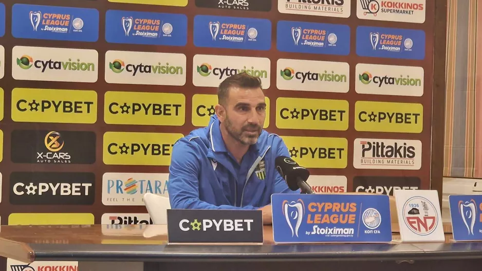 Κοσμά: "Παρουσιαστήκαμε πολύ καλά, απέναντι σε μία μεγάλη ομάδα"