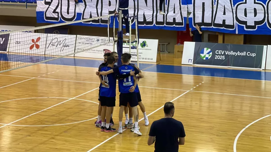 (Βίντεο kerkida) Ο τελευταίος πόντος και οι πανηγυρισμοί 