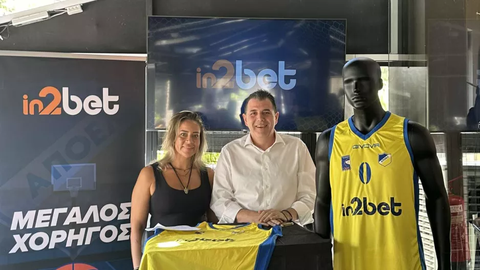 Η in2bet μεγάλος χορηγός του ΑΠΟΕΛ  Καλαθόσφαιρα για τη σεζόν 2024/25