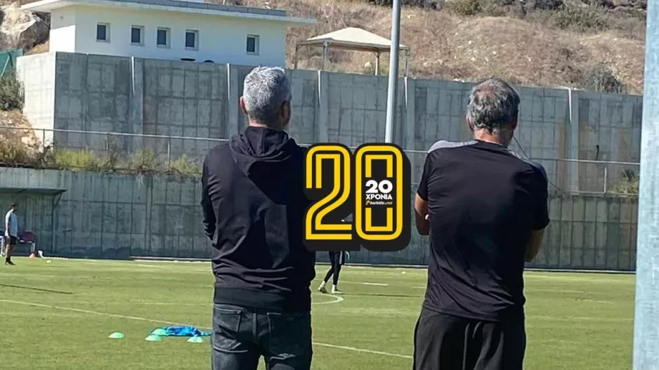 Κατευθείαν στην προπόνηση... για Ομόνοια!