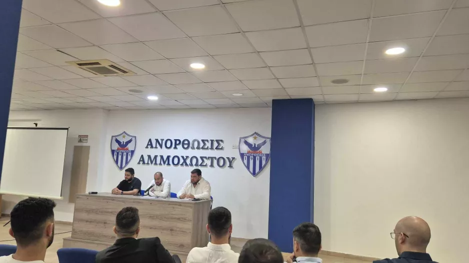 ΟΛΑ... ΕΔΩ!