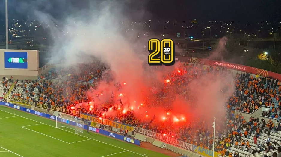 (Βίντεο Kerkida) Pyroshow από τους Πορτοκαλί!