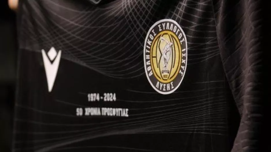 Κτύπημα… ενόψει ΜΕΑΠ 