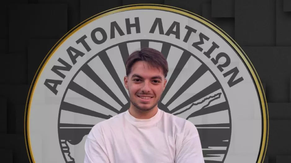 Ενίσχυση με 19χρονο μέσο