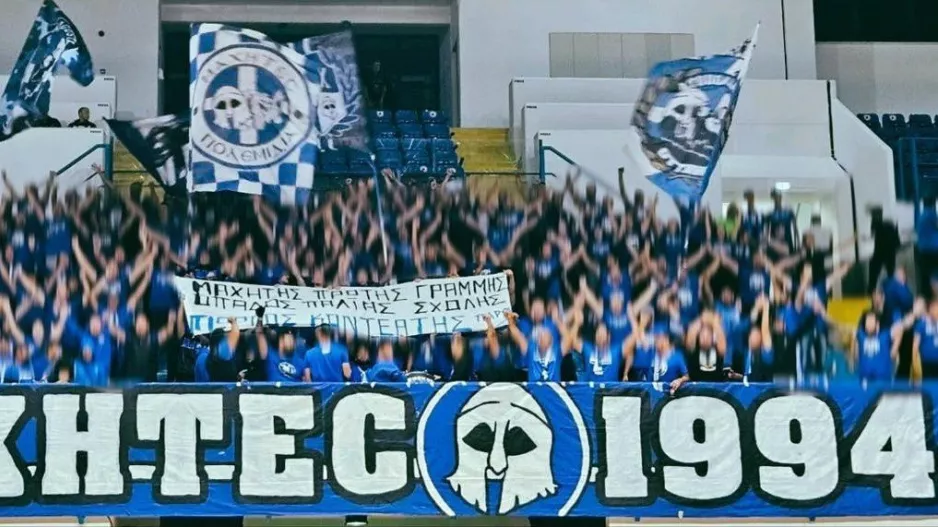 "Επέδειξαν πάθος ισάξιο με την βαριά φανέλα..."