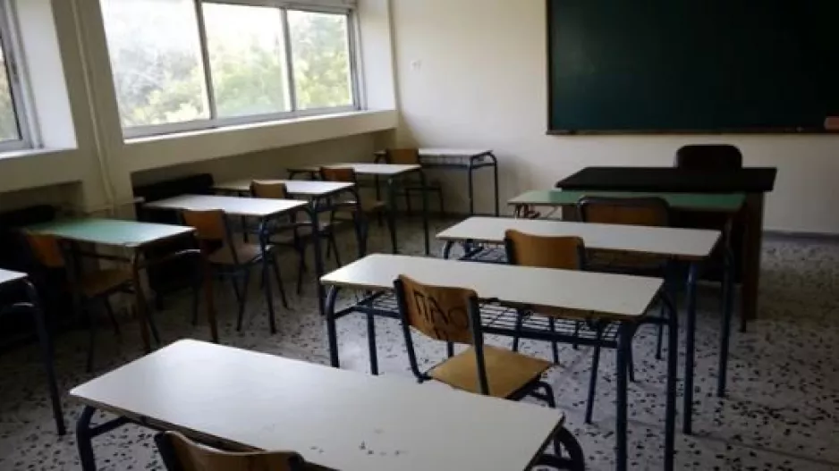 Σάλος για φυλλάδιο που μοίρασε καθηγητής κατά των ομοφυλοφίλων 