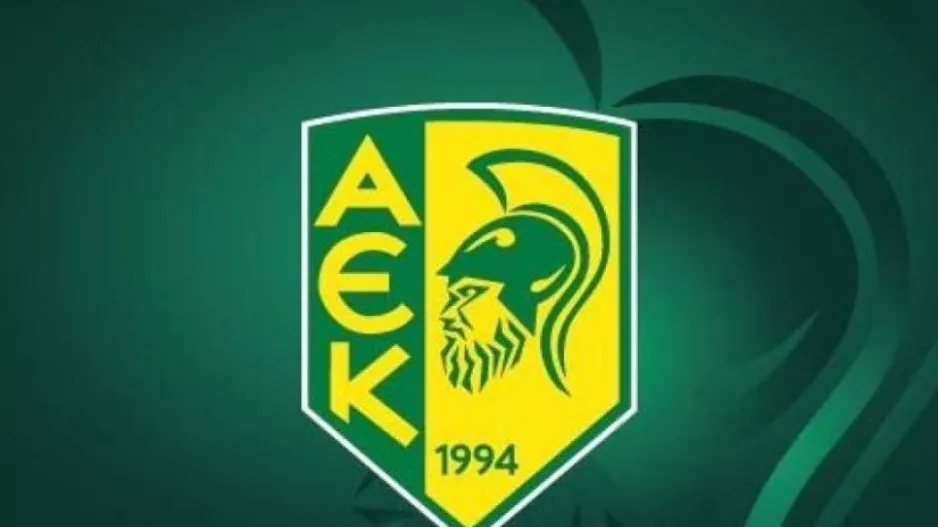 ΑΕΚ/"Πλέον το ποτήρι της υπομονής και της καλής θέλησης έχει… ξεχειλίσει /Αναμένουμε την Ανόρθωση..."