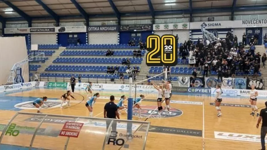 Πήρε το ντέρμπι η Ολυμπιάδα (ΑΠΟΤΕΛΕΣΜΑΤΑ)