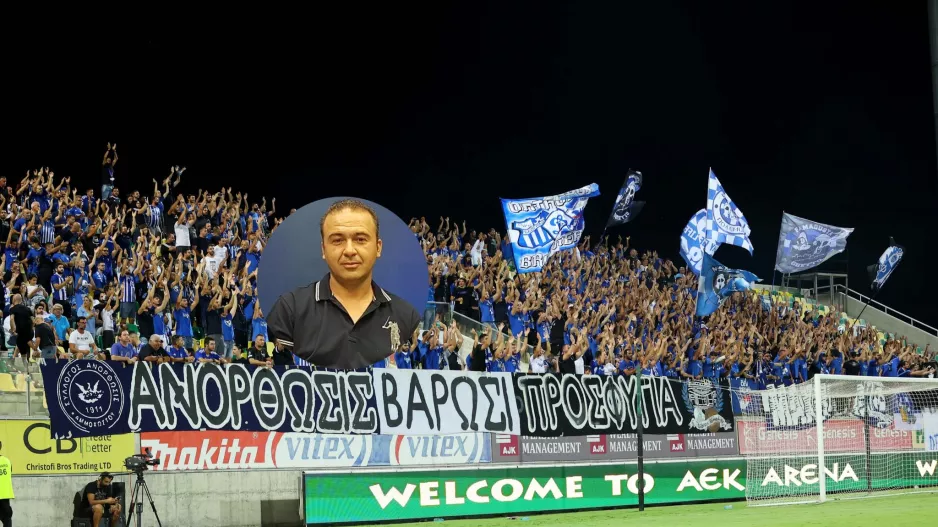 "Ελπίζω η ίδια η ΑΕΚ να τους καλέσει να πάρουν πίσω την απόφαση"