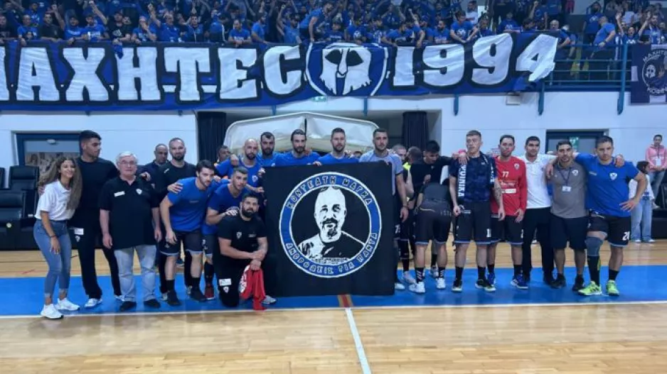 ΜΑΧΗΤΕΣ!