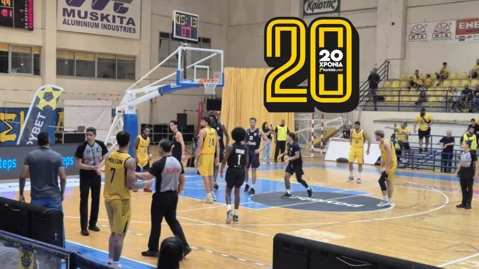 Πρεμιέρα με 100αρα για την ΑΕΛ κόντρα στον Απόλλωνα