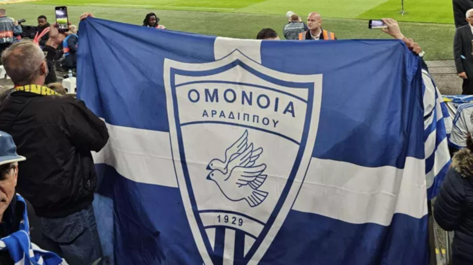 Ομόνοια Αραδίππου - Εθνική Ελλάδος 