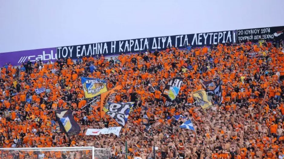 ΑΠΟΕΛ/Εισιτήρια για Μπόρατς