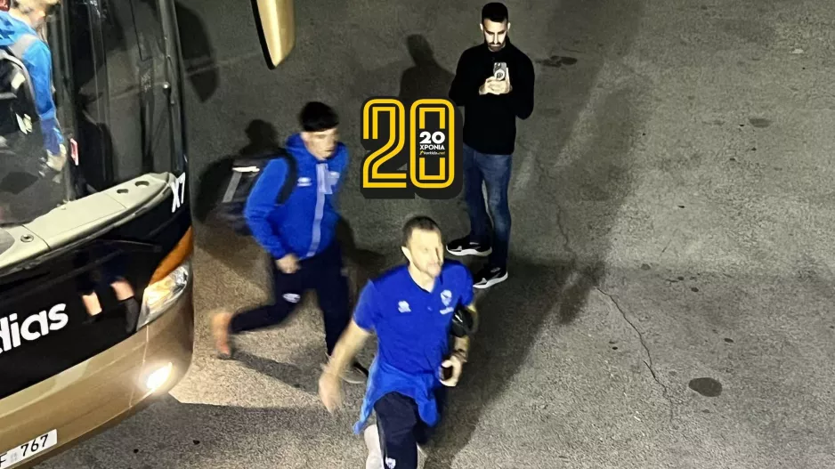 (Φώτος Kerkida) Άφιξη... Ανόρθωσης