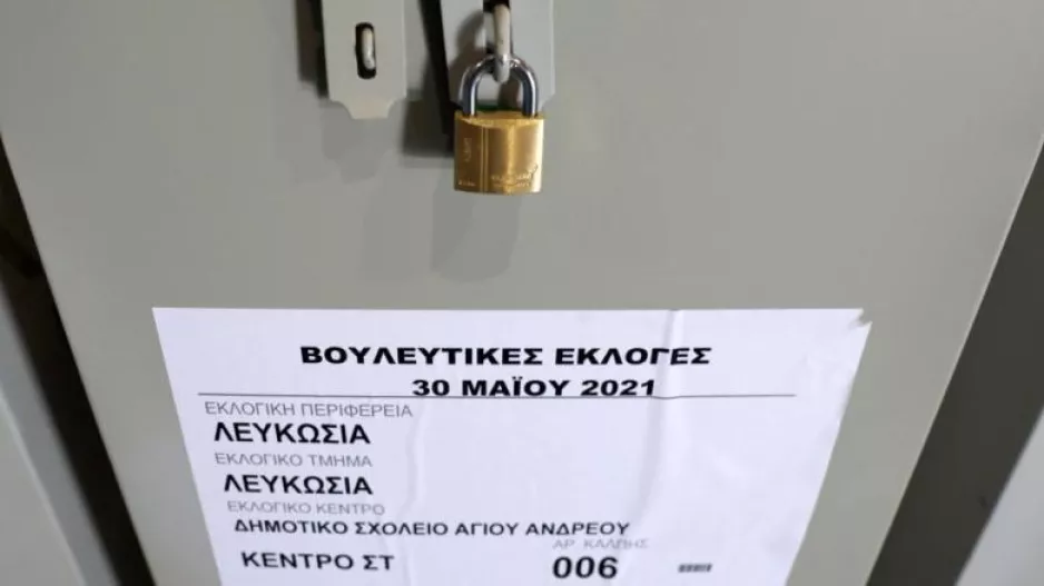 Ετοιμάζονται 10 νέα κόμματα για τις Βουλευτικές του 2026