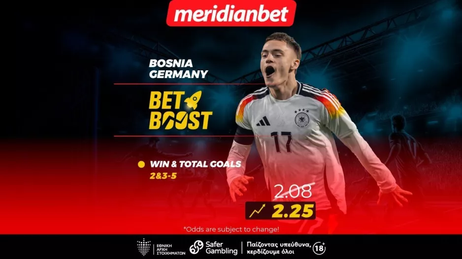 Βοσνία-Γερμανία: Ξεκάθαρο φαβορί με σούπερ bet boost – Πάρε μπόνους εύκολα και απλά!  