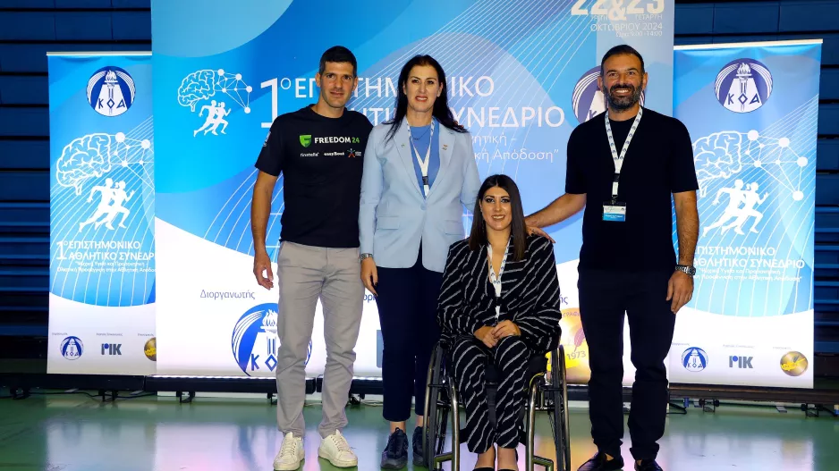 Με Κοντίδη και Μάρκου το 1ο Επιστημονικό Αθλητικό Συνέδριο του ΚΟΑ (Φώτος)