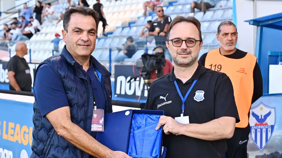 Τίμησε τον Κυριάκο Κακαβελάκη