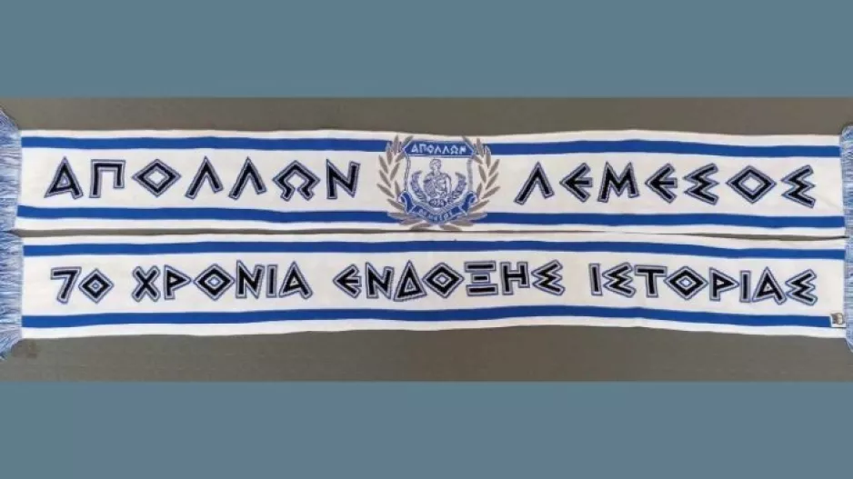 Απόλλων/Συλλεκτικά κασκόλ για τα 70χρονα 