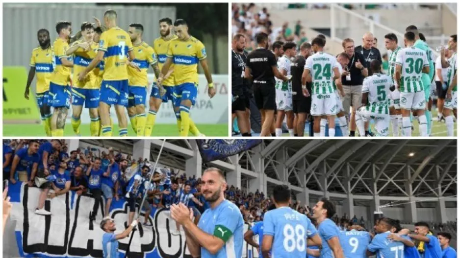 Καλή επιτυχία! 