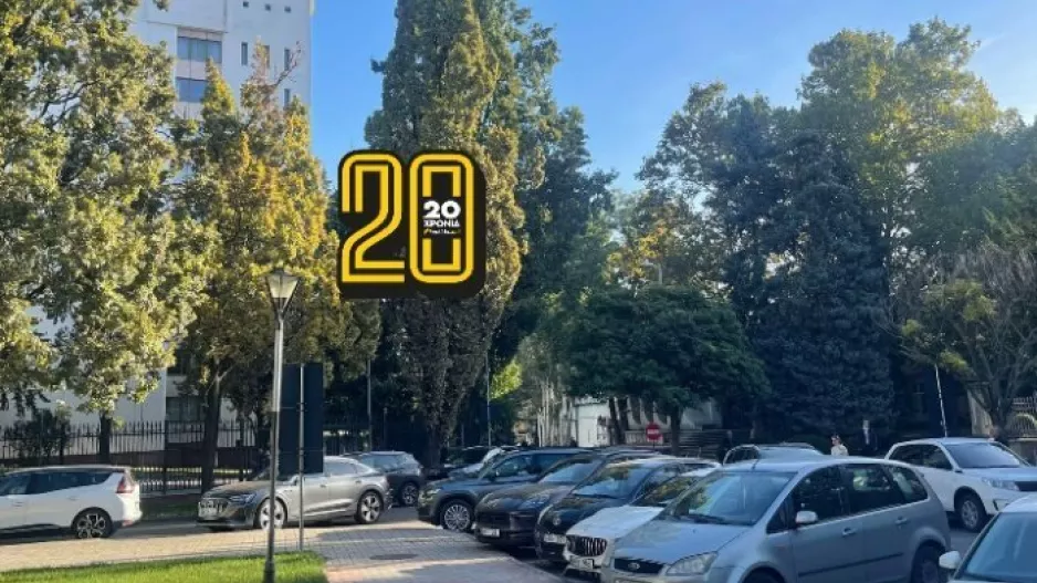 Κισινάου: Με ήλιο, αλλά κάνει κρύο 