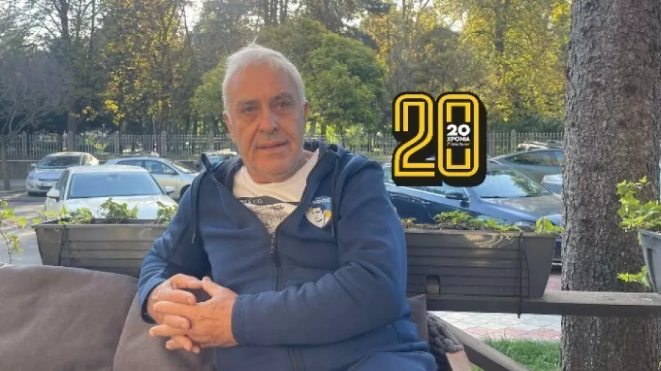 (Βίντεο) “Μόνο ευλογία-Ξεφύγαμε από την μιζέρια-Γίναμε μεγάλη ομάδα” 