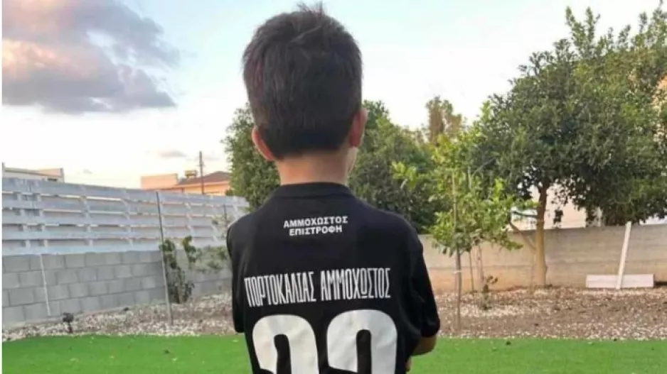 Sold out… η εκτός έδρας 