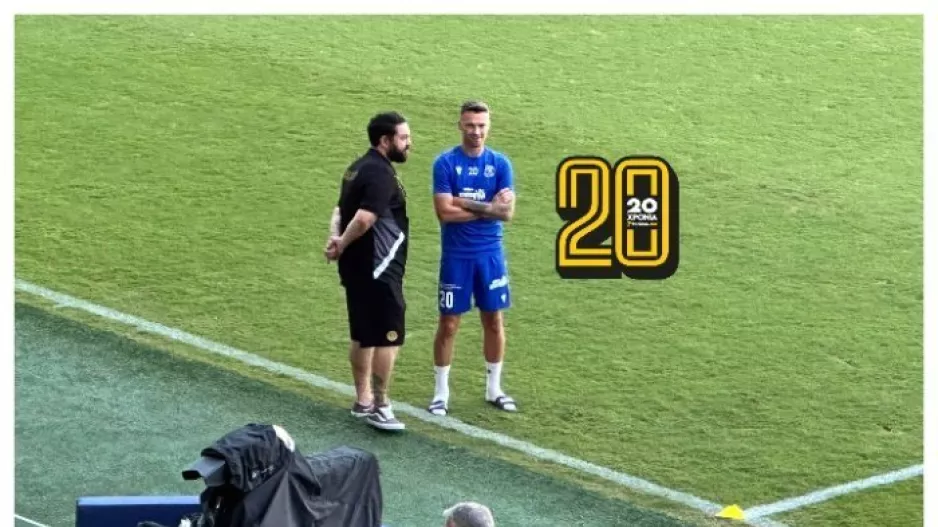Μιλιτσιάνου με… φωτογράφο! 