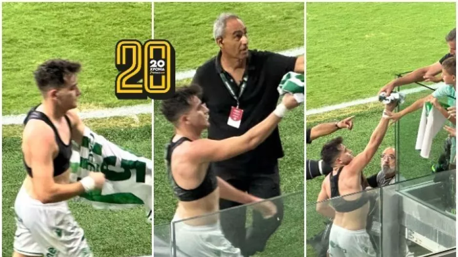 (Φώτος) Η κίνηση που δείχνει τον χαρακτήρα του Λοΐζου