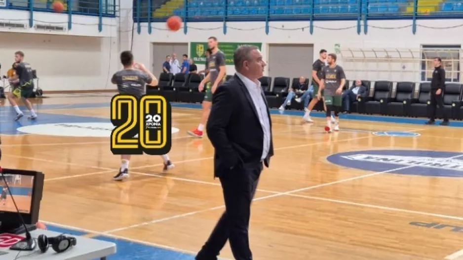 Έμπειρος σε τέτοια ματς… 