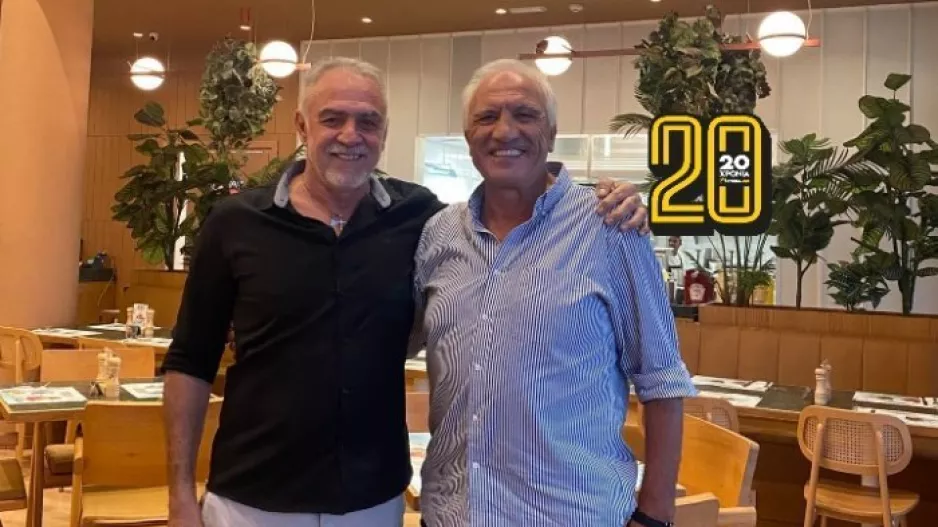 Συνάντηση... βράχων!