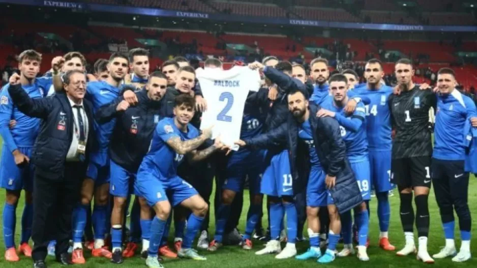 Βαθιά υπόκλιση στην Εθνική μας ομάδα και στη μνήμη του αδικοχαμένου Τζορτζ Μπάλντοκ