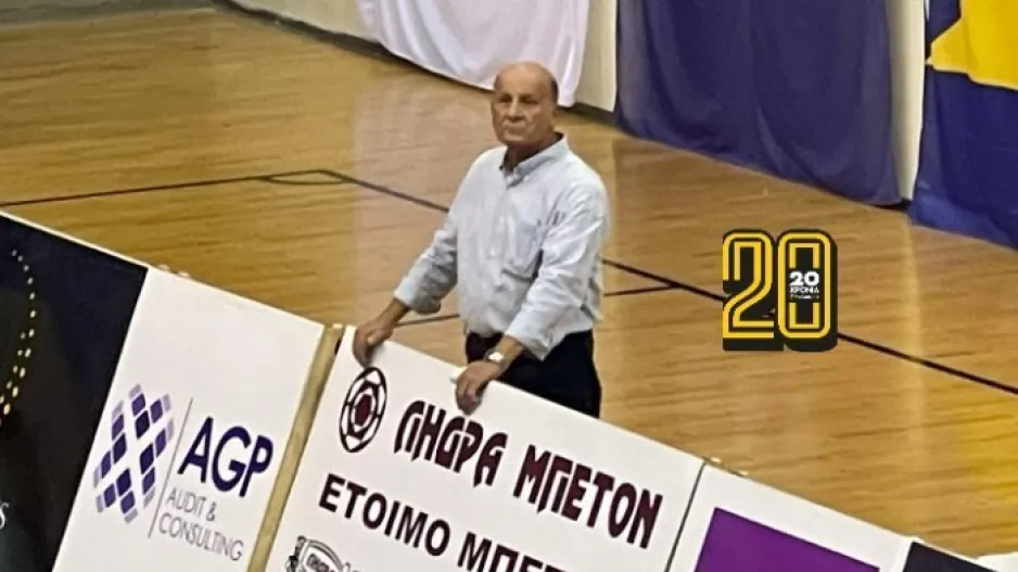 (Φώτος) Καμαρώνει ο γιατρός 