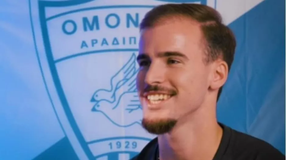 (Βίντεο) Σιντόνιο για όλα!