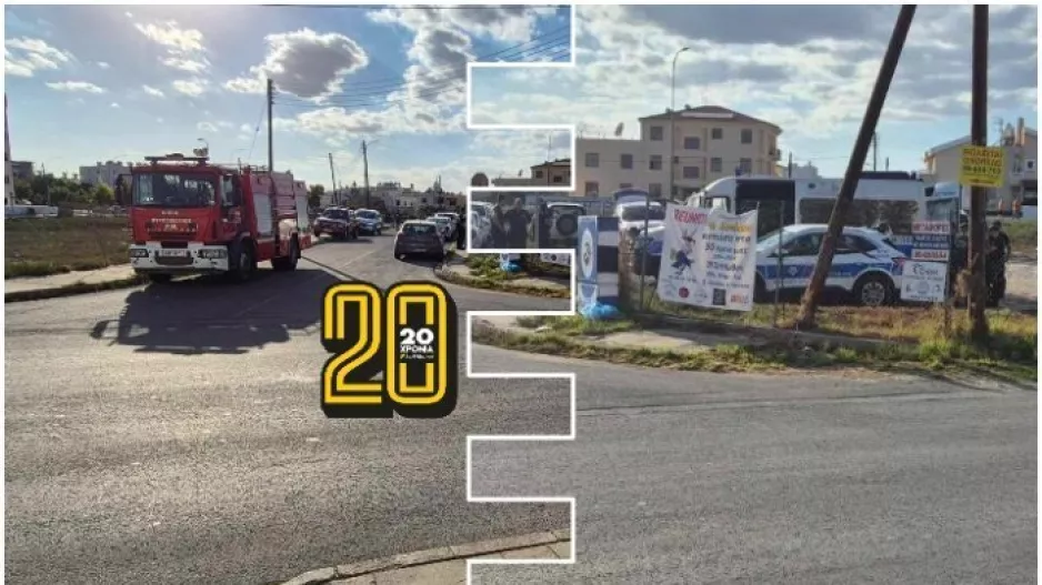 (Φώτος) Έτοιμη η Αστυνομία στο ΠΑΠ 