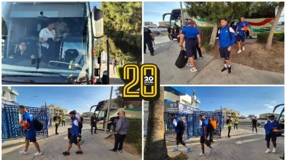 (Φώτος Kerkida) Η άφιξη του ΑΠΟΕΛ στο ΠΑΠ 