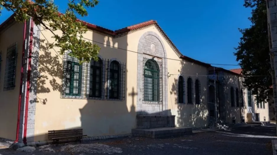 Σε αυτό το χωριό της ορεινής Αρκαδίας θα βρείτε την αρχαιότερη βιβλιοθήκη της Ελλάδας